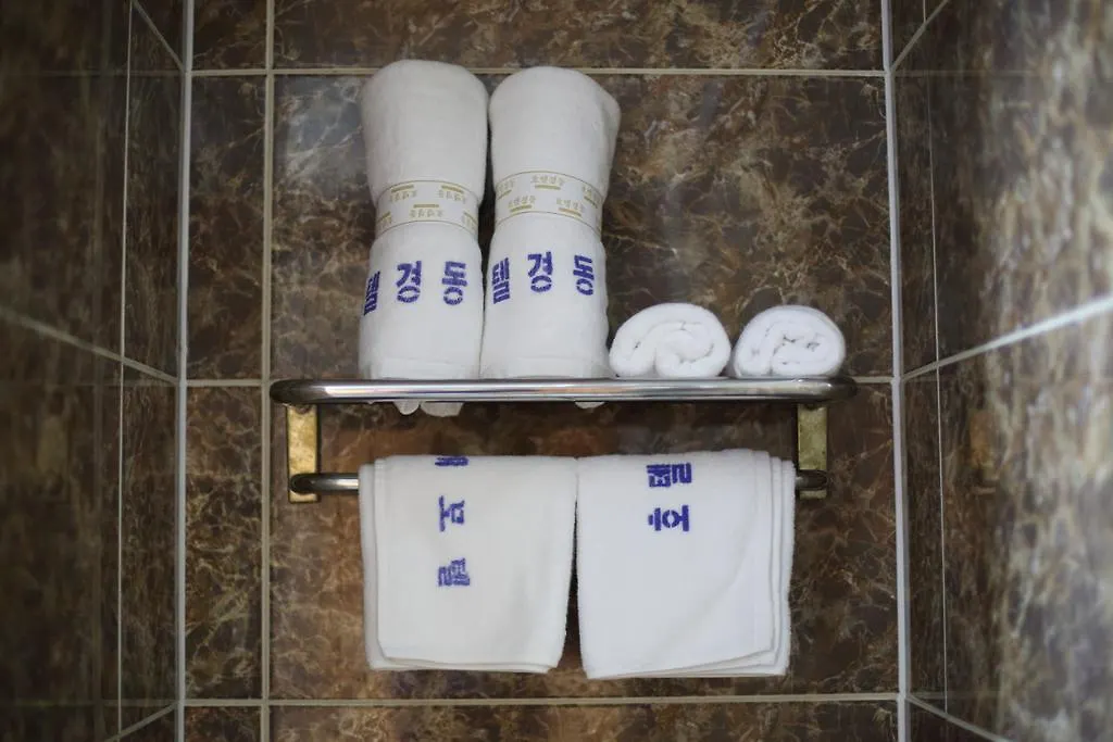Kyoung Dong Hotel Myeongdong Seul