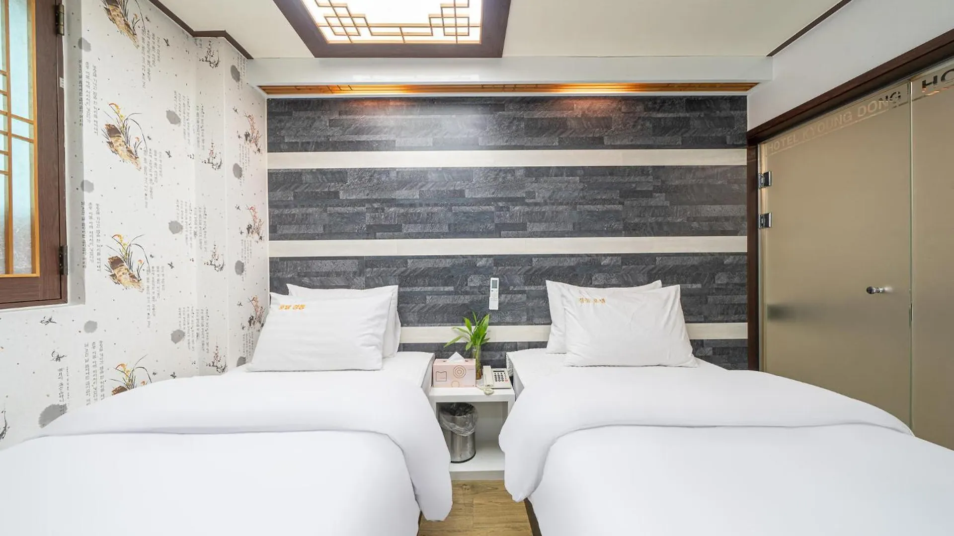 Kyoung Dong Hotel Myeongdong Seul